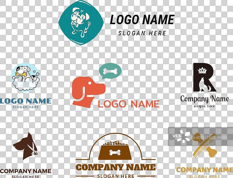 宠物友好小狗标志合集图片素材