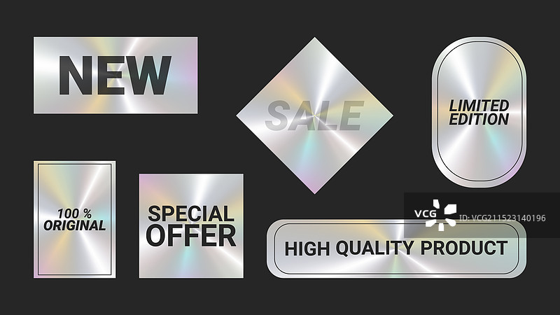 全息贴纸标志徽标标签颜色集图片素材