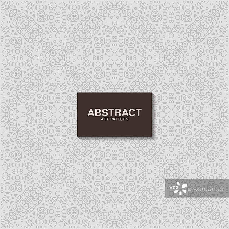 无缝几何图案纹理图片素材