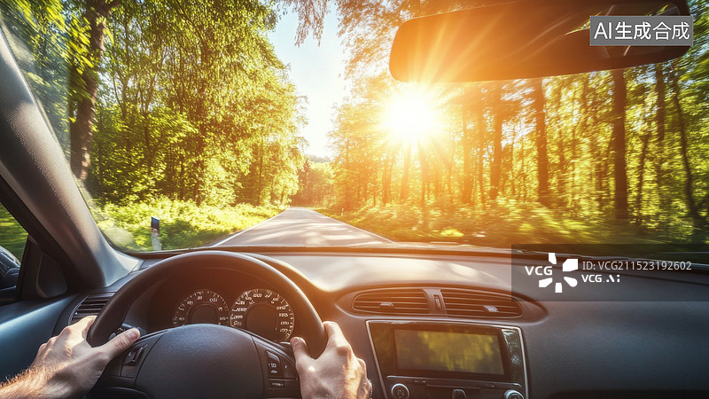 【AI数字艺术】户外自驾游窗外风光图片素材
