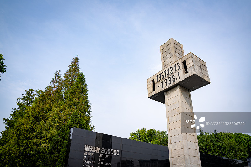 侵华日军南京大屠杀遇难同胞纪念馆图片素材