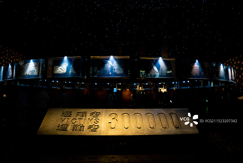 侵华日军南京大屠杀遇难同胞纪念馆图片素材