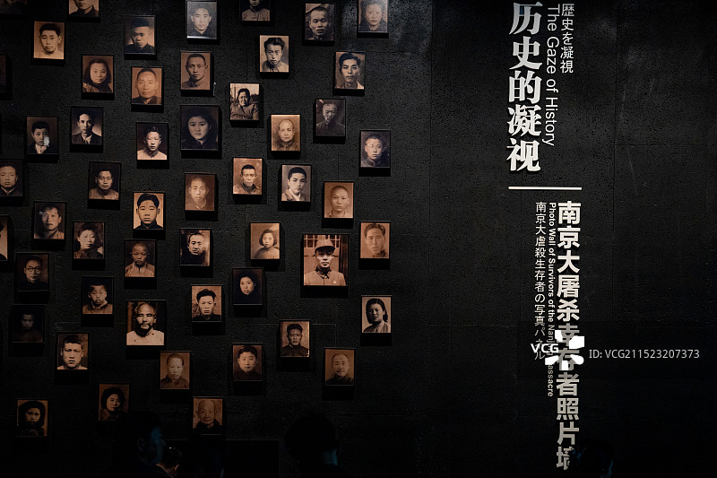 侵华日军南京大屠杀遇难同胞纪念馆图片素材