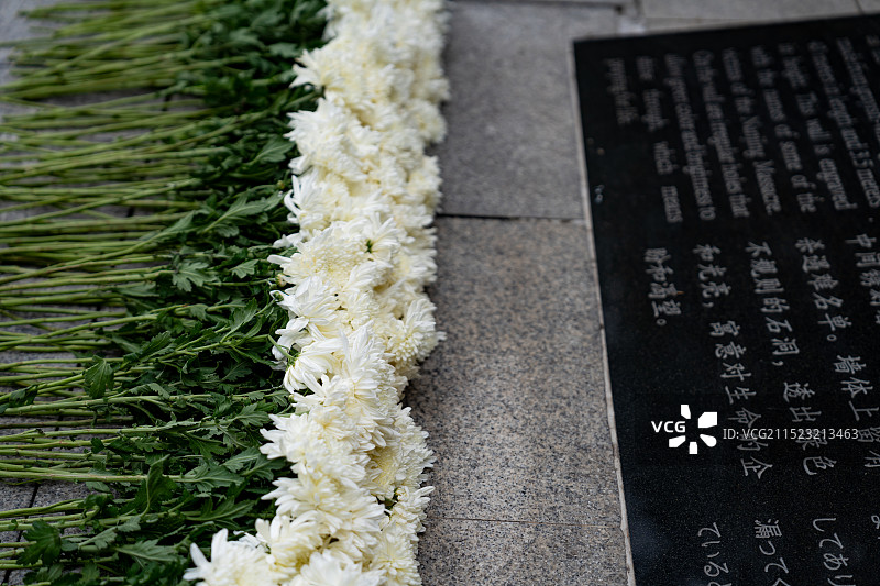 侵华日军南京大屠杀遇难同胞纪念馆图片素材