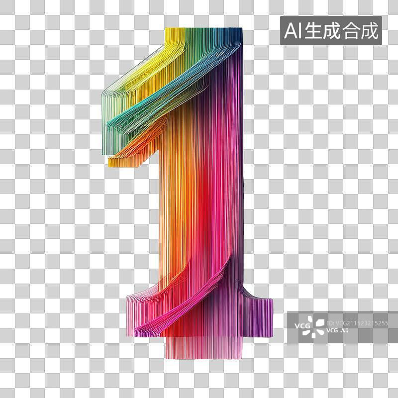 【AI数字艺术】数字1图片素材