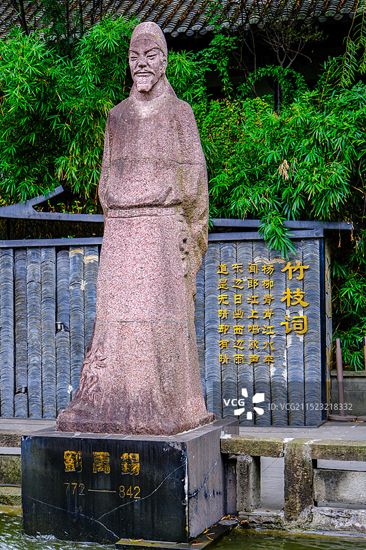 中国重庆奉节县白帝城，白帝城景区，白帝城，白帝庙，明良殿，观星台，武侯祠，归来三峡演出图片素材