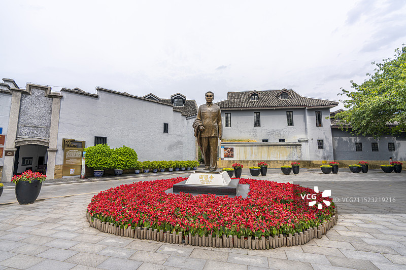 周公馆（曾家岩50号）图片素材