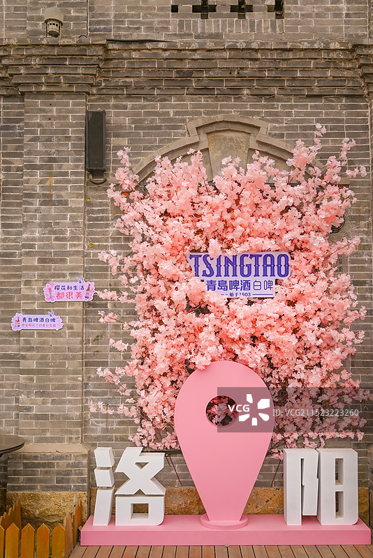 洛阳洛邑古城图片素材