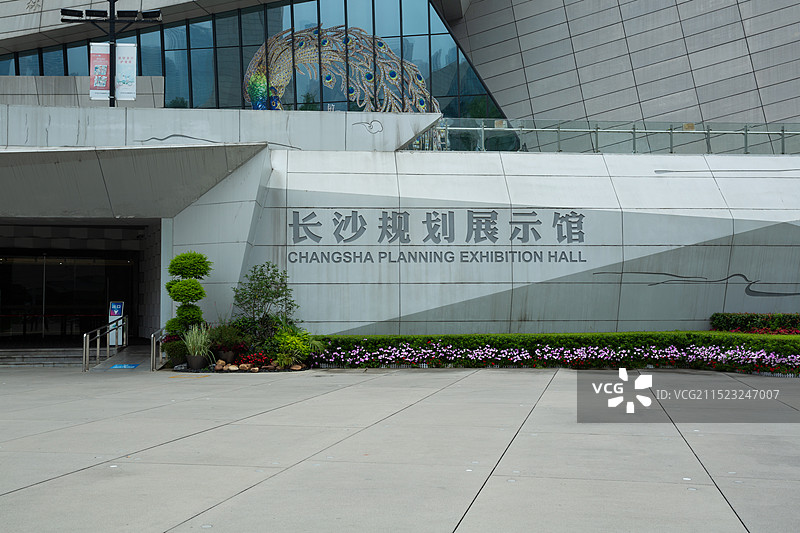 长沙规划展示馆 现代建筑广场背景 汽车广告背景图图片素材