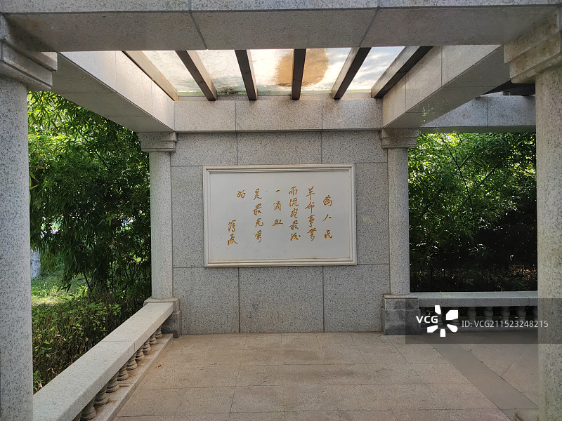 石家庄华北军区烈士陵园图片素材