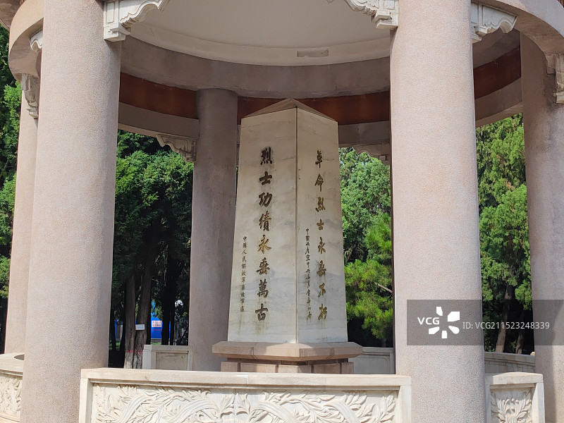 石家庄华北军区烈士陵园图片素材