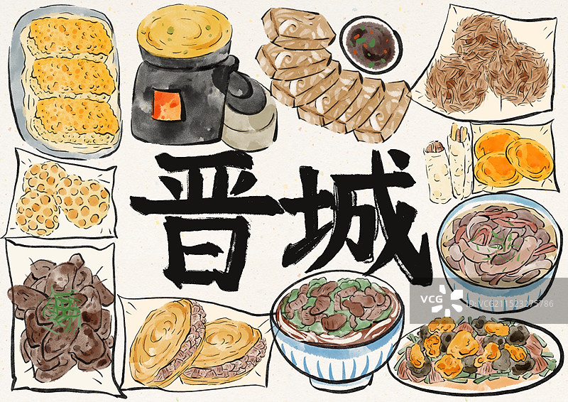 国潮风晋城美食插画图片素材