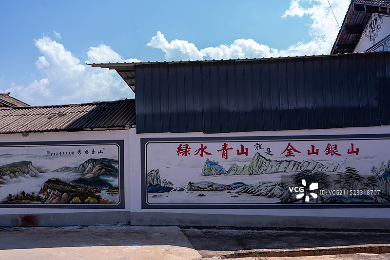 丽江永胜县毛家湾景区图片素材