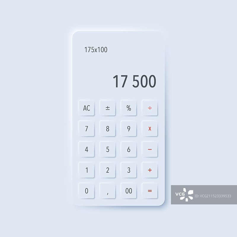 蓝色界面计算器图片素材