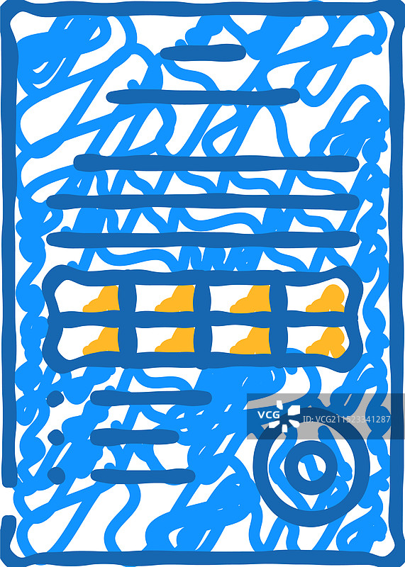 报告纸质文档图标涂鸦图片素材