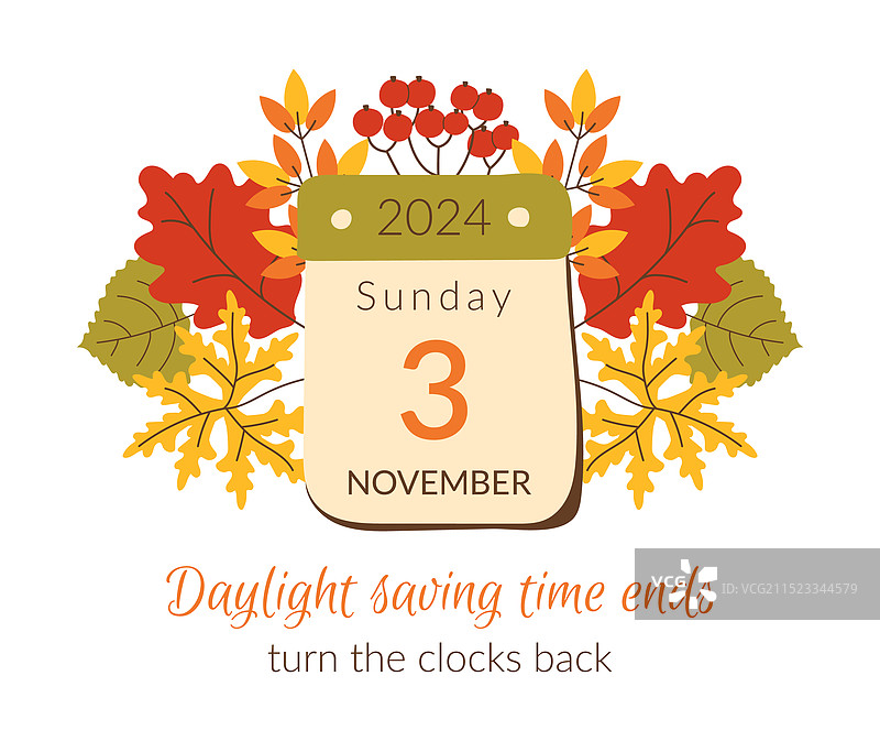 2024年夏令时结束回调日历图片素材