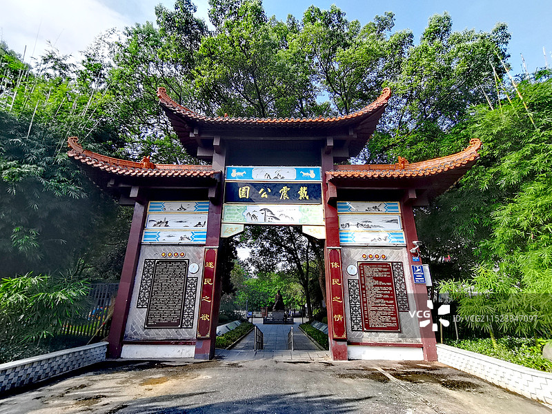 安徽省黄山市戴震公园和戴震雕塑图片素材