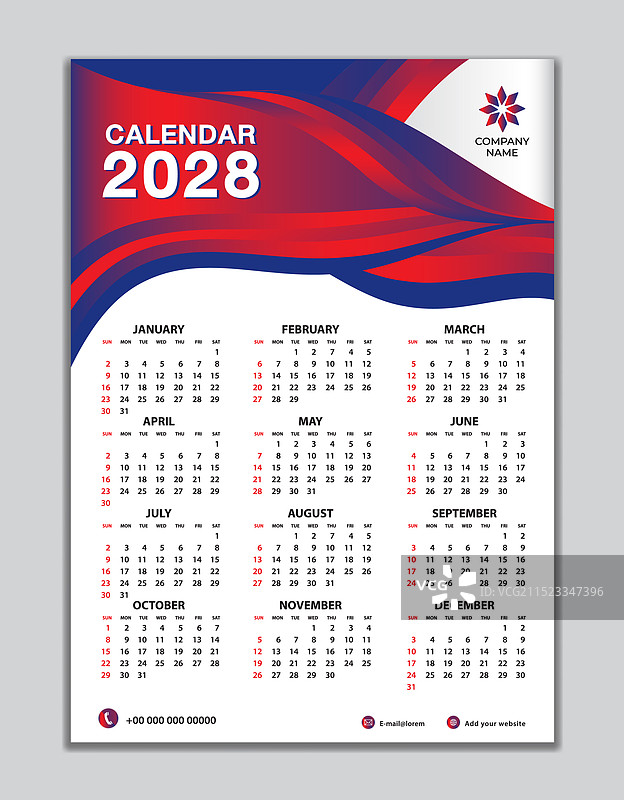 红色波浪2028年日历模板图片素材