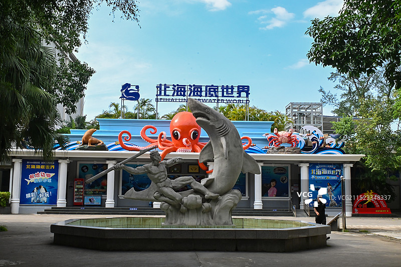 北海海底世界图片素材