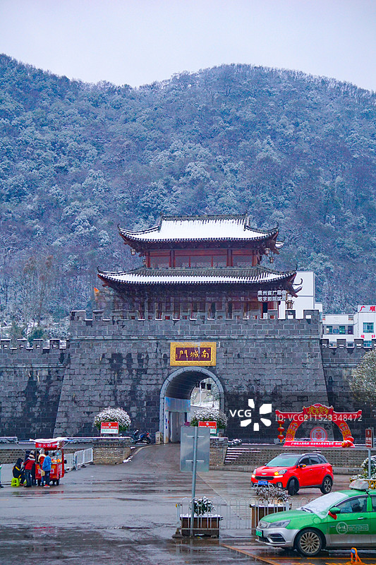 黔南州长顺广顺州署文化景区图片素材