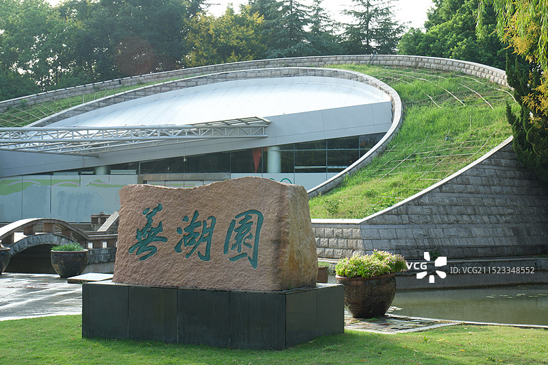 安徽徽园景区图片素材