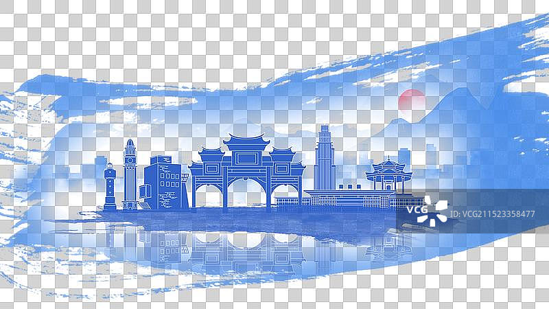 汕尾蓝色国风水墨城市毛笔建筑水彩画城市图片素材
