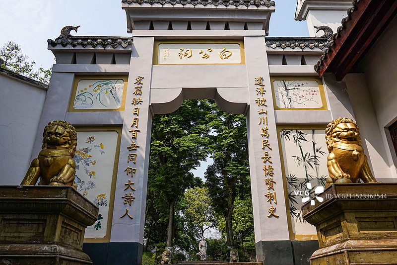 重庆忠县白公祠文博景区图片素材