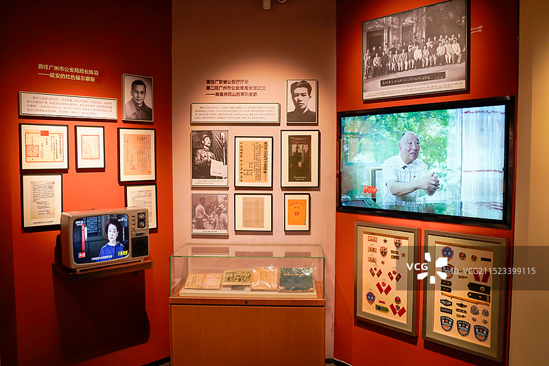 广州起义纪念馆图片素材