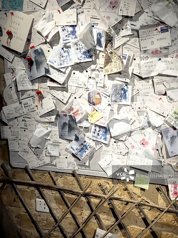 祝福墙图片素材