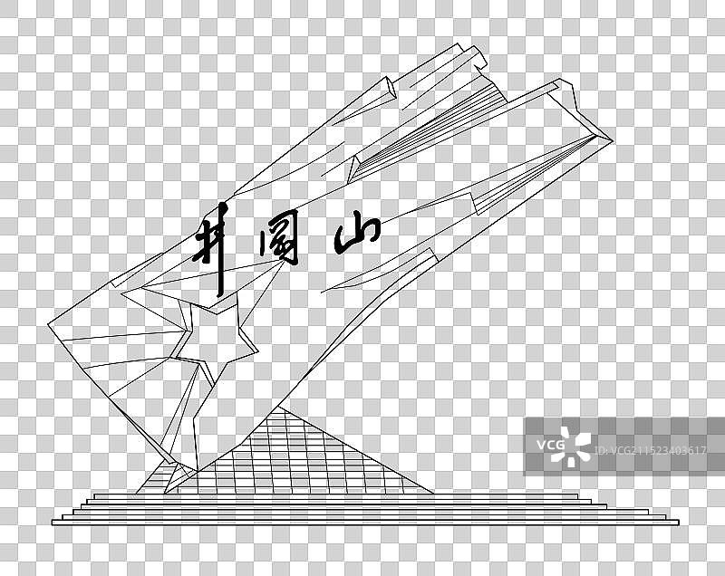 红色旅游景点旅游目的地江西吉安市井冈山图片素材