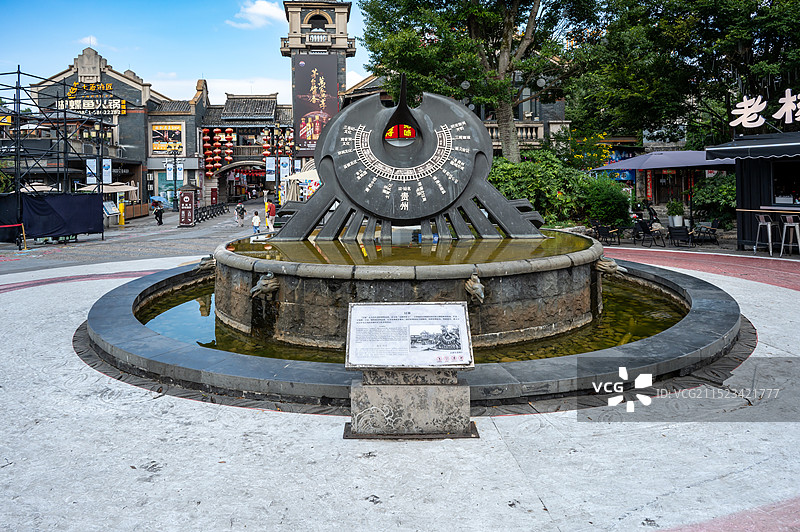 贵阳市清镇时光贵州旅游区图片素材