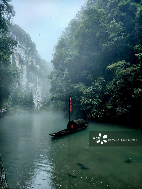 重庆奉节天坑地缝景区图片素材