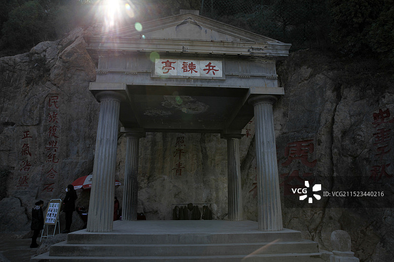 陕西西安事变旧址图片素材