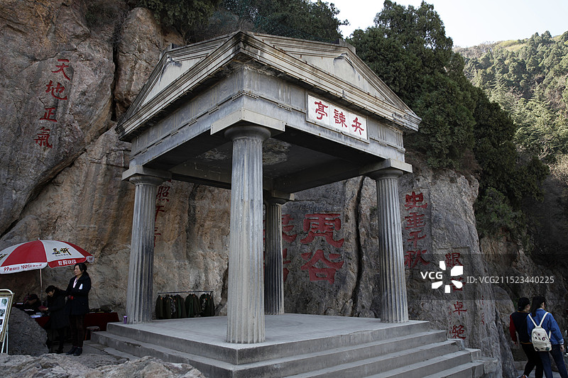 陕西西安事变旧址图片素材