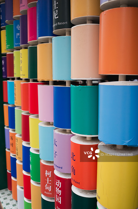 色彩组合排列，广州东山口。图片素材