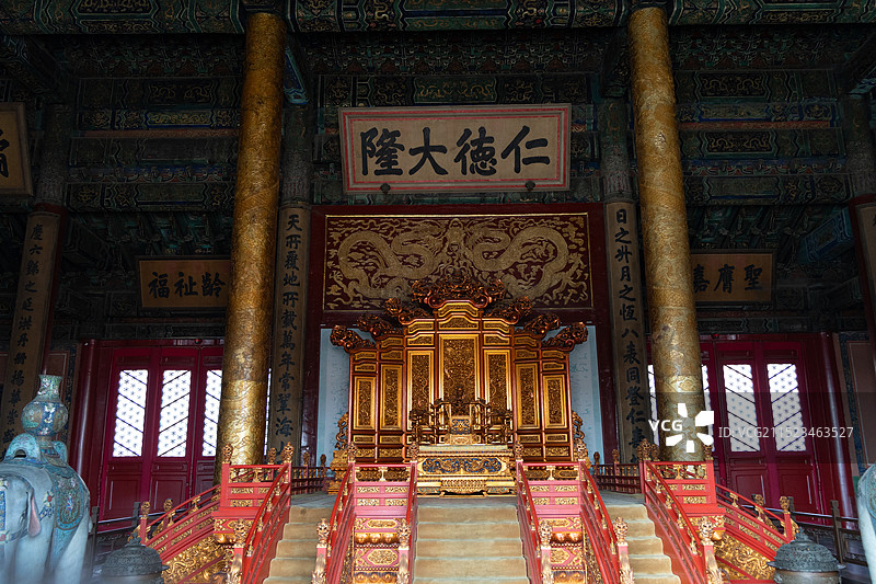 北京故宫博物院皇极殿‘仁德大隆’牌匾图片素材