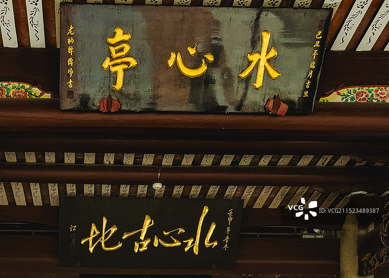 泉州安平桥（五里桥）景区图片素材