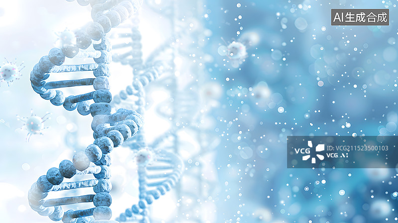 【AI数字艺术】生物化学DNA双螺旋结构背景插画图片素材