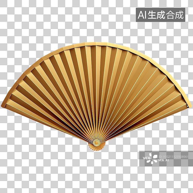【AI数字艺术】国风3D质感免抠元素金色折扇图片素材