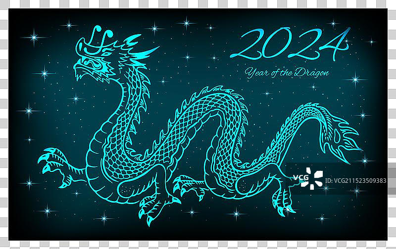 中国日历龙年图片素材