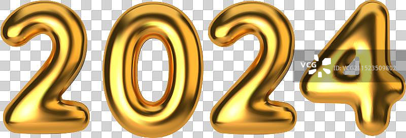2024新年快乐3D金色气球图片素材