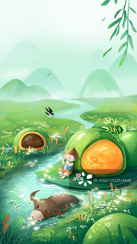 寒食节/清明青团海报图片素材