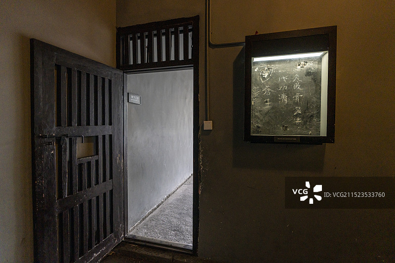 重庆白公馆图片素材