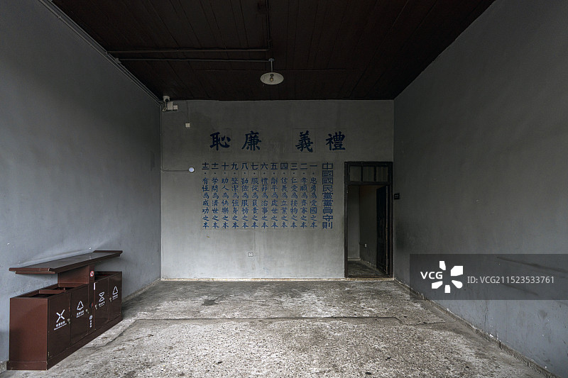 重庆白公馆图片素材