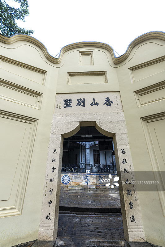 重庆白公馆图片素材