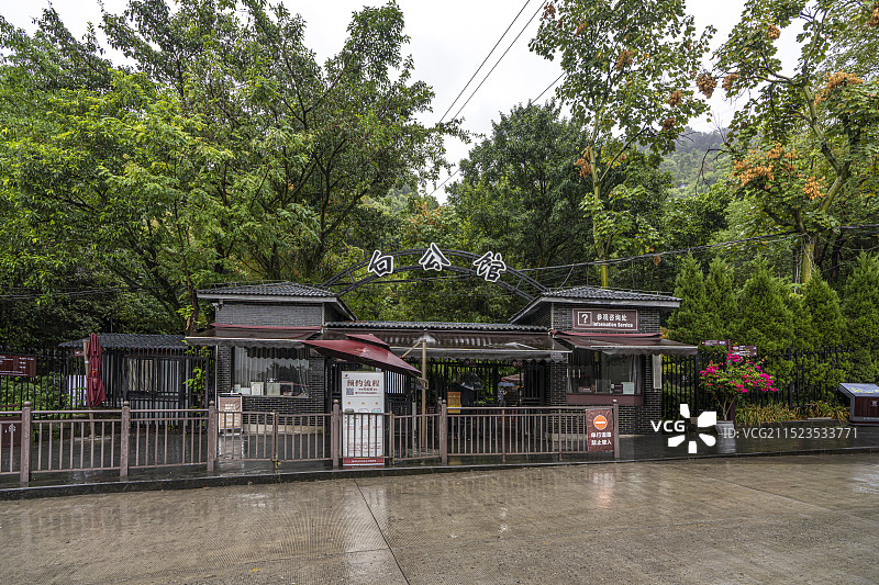 重庆白公馆图片素材