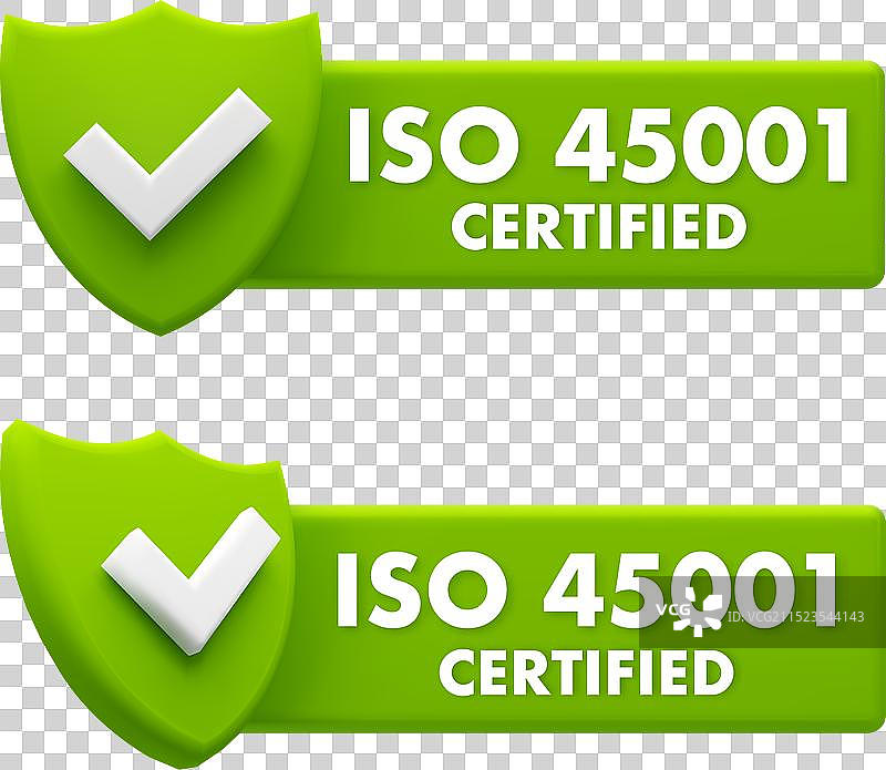 ISO 45001职业健康认证徽章图片素材