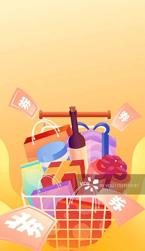 双十一-购物-促销-活动图片素材