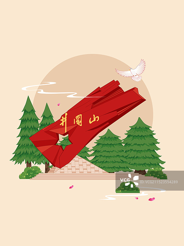 红色旅游景点旅游目的地江西吉安市井冈山图片素材