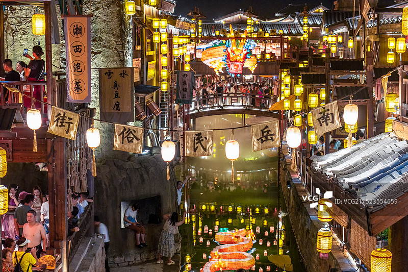 南岳里的夜景图片素材